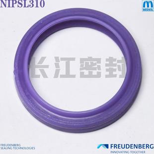 4.6 5防尘圈 NIPSL310 37.5 3.6 MERKEL CFW