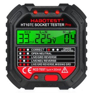 华博新款英规HT107E插座测试仪