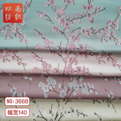 柔软树枝梅花女装优雅连衣裙面料素雅轻熟旗袍马甲花束装饰包花布