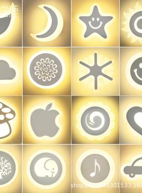 现代简约卧室壁灯个性创意童趣灯LED床头灯飞机足球亚克力壁灯