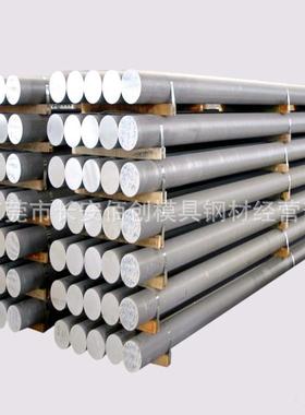 东莞Al2011超硬铝棒 2011-T351铝圆棒 Al2011小直径铝棒 航空铝棒