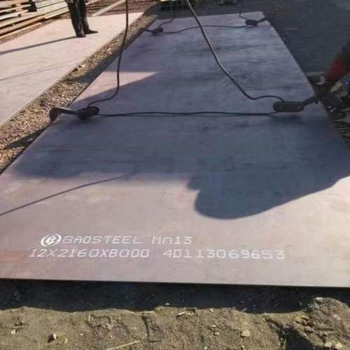 Mn13高锰板 mn13高强度耐磨板Mn13高锰板激光切割按图纸下料加工