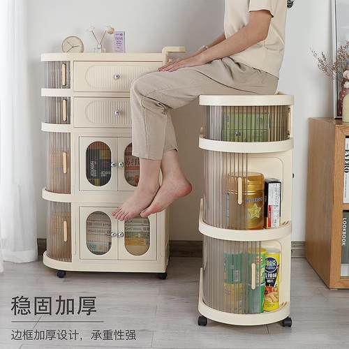 收纳柜抽屉储物家用多层免安装书本杂物整理柜可移动置物架小推车