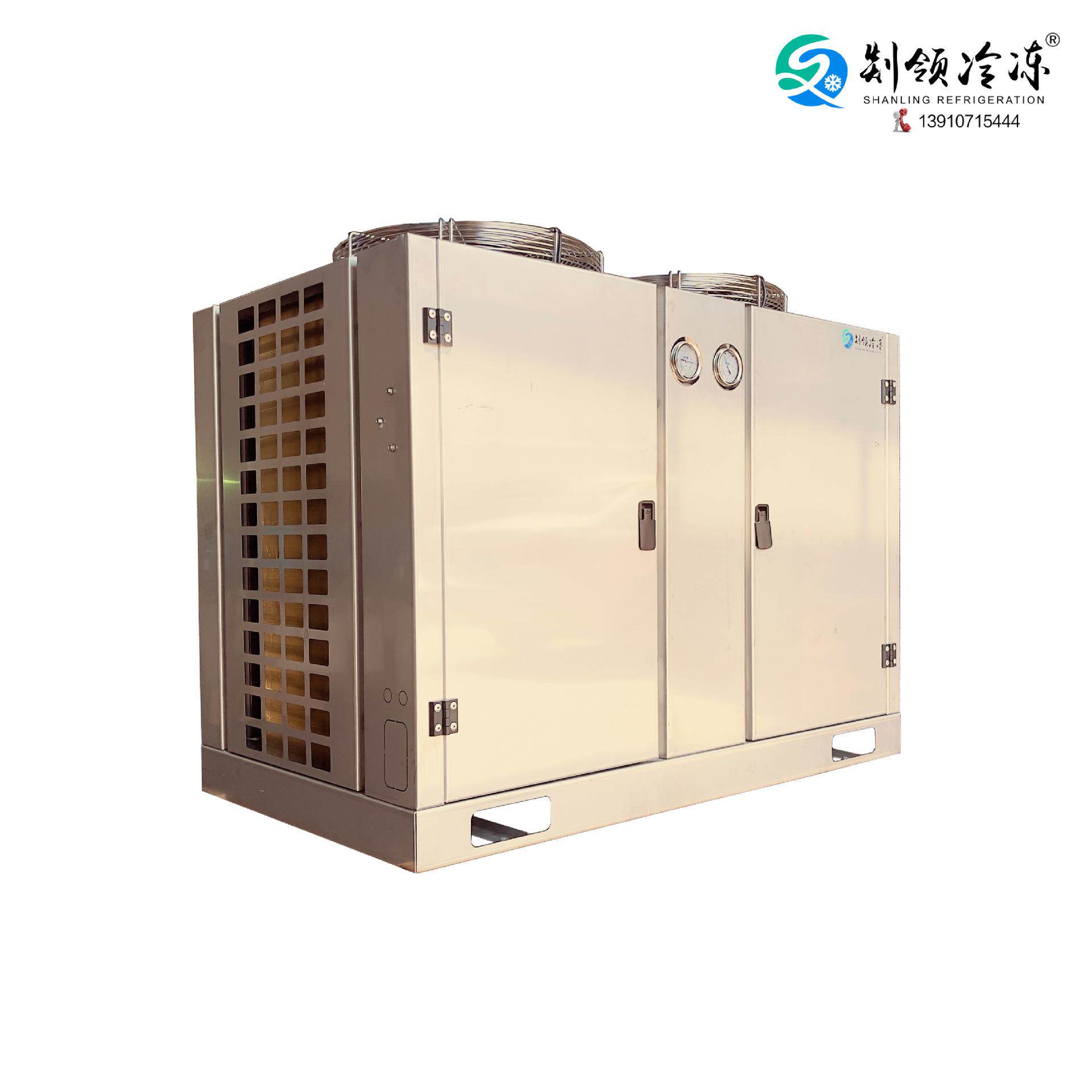 SANU-70D风冷凝器 304不锈钢箱体防腐热交换器 翅片表冷器换热器