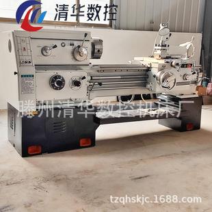 清华数控CA6140X1000普通车床6240卧式 马鞍车床多功能车规格齐全