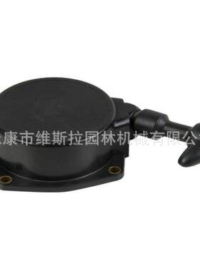 割草机配件川崎 Kawasaki TD40 TD48 启动器 起动器 手拉盘