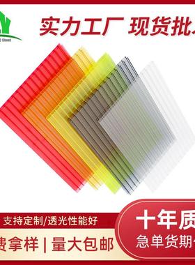 十年质保pc阳光板透明车棚大棚材料双层中空 茶色湖蓝阳光板10mm