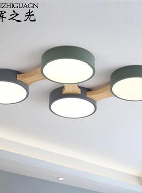 北欧led圆饼吸顶灯简约客厅卧室灯创意马卡龙拼接多头组合薄灯