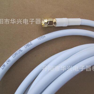 白色LMR240 SMA 跳线 H3C 锐捷智分AP 天线延长线 可以做 50-4