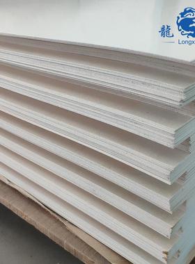 CEM-1白色1.5环氧板绝缘板树脂板LED灯板玻纤板太阳能背板电器板