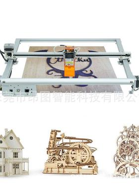 ORTUR昂图 激光雕刻机切割小型木板diy镭射便携式图文打标机