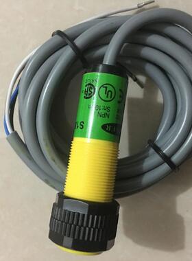 纳对射光电开关 S186E S18SN6R SP6N 漫反射光电开关传感器