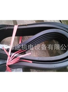 8V4L9000联组三角带8V6L9000皮带8ZV25J5380