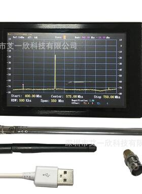 2025手持便携频谱分析仪35MHz-4400MHz实验室测试射频RF高频EMC