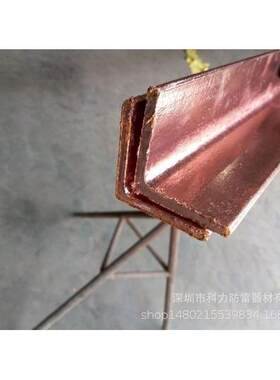 复合型角钢接地极 镀铜角钢接地极 铜覆钢角钢角铁接地极体2.5米