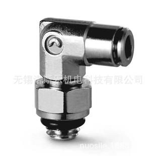 CAMOZZI黄铜镀镍气动接头6540