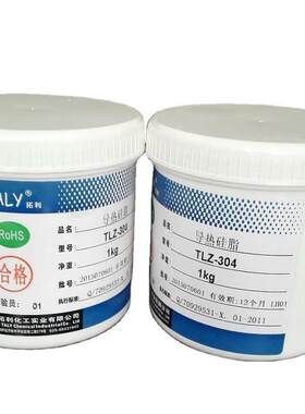 TALY/拓利导热硅脂TLZ－304 CPU散热膏导热系数1.4 白色1公斤/桶