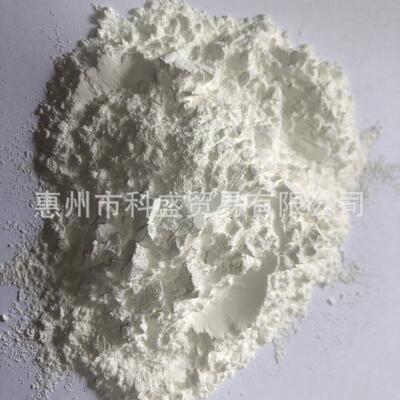 各色绒毛粉 透明黑白红黄蓝色 绒感手感