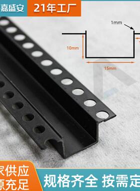 PVC塑料黑色U型几字型条分割线条U型黑色几字条单边异型角条工艺