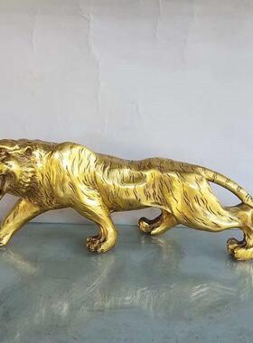 黄铜老虎摆件黄铜生肖虎家居装饰礼品