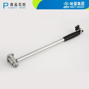 100 哈量内径百分表护桥式 450mm测缸规高精度内径量表