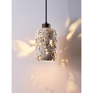 中古卧室床头吊灯感设计师创意侘寂风吧台餐厅过道客厅氛围灯