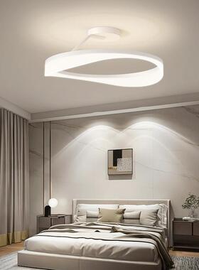极简白色圆形卧室灯创意主卧书房房灯简约现代年2023新间款吸顶灯