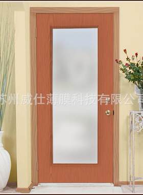 白雾砂装饰膜玻璃隔断贴纸淋浴房透光不透明贴膜