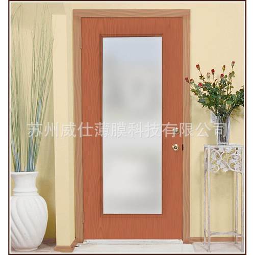 白雾砂装饰膜玻璃隔断贴纸淋浴房透光不透明贴膜