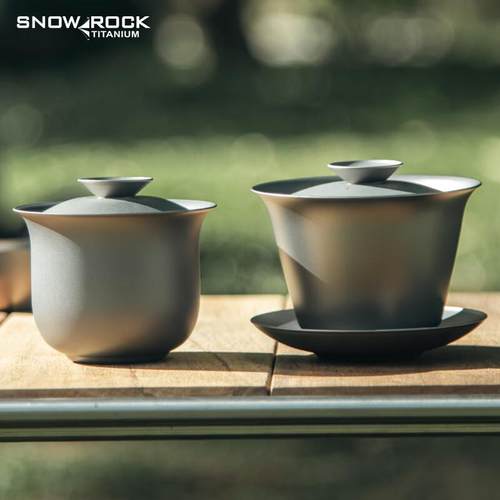 纯钛三才盖碗防烫耐摔茶杯大号泡茶碗茶具套装户外野营便携泡茶器