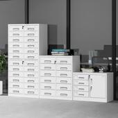 办公室24斗铁皮文件柜抽屉式 多斗档案资料工具收纳柜带锁储物柜子