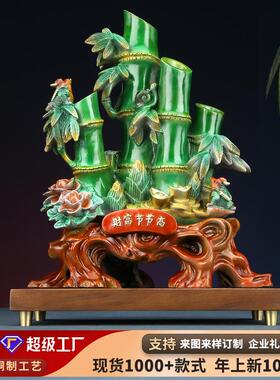 黄铜竹子摆件财富节节高工艺品客厅装饰开业乔迁礼品摆设