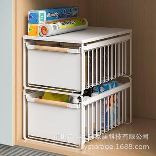 下水槽抽拉式置物架厨房洗手台下柜内收纳拉篮抽屉碗碟厨具