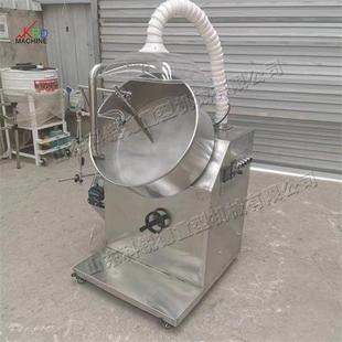 化肥水泥化工粉末制粒设备 污泥造粒机设备 圆盘成球机