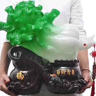 大号百财聚来玉白菜招财摆件风水家居客厅酒柜装 饰品店铺开业礼品