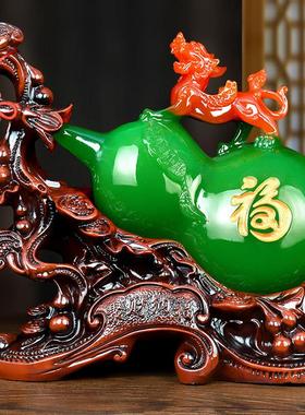 招财葫芦貔貅摆件产品树脂工艺品家居客厅装饰公司开业礼品