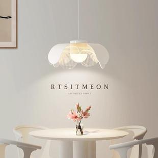 餐厅吊灯北欧奶油风个性 花朵饭厅餐桌灯广东中山咖啡店氛围吧台灯