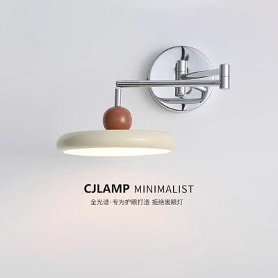 法式奶油风摇臂壁灯卧室床头灯免布线接线带插头中古可旋转长臂灯