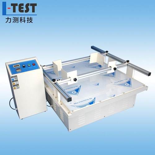 模拟运输振动台模拟汽车运输振动台纸箱振动测试机包装振动试验台
