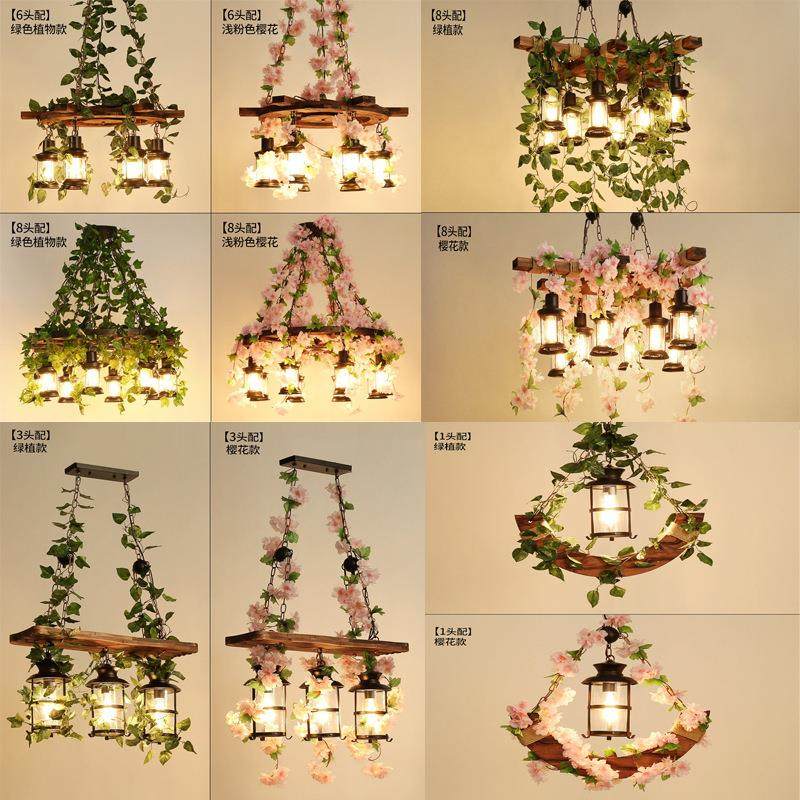 胡桃繁花植物吊灯烧烤音乐餐厅酒吧实木工业风复古田园创意清吧灯