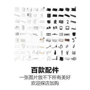 9WOR五金货架少女书桌书架组合租房洞洞板架子落地收纳置物架