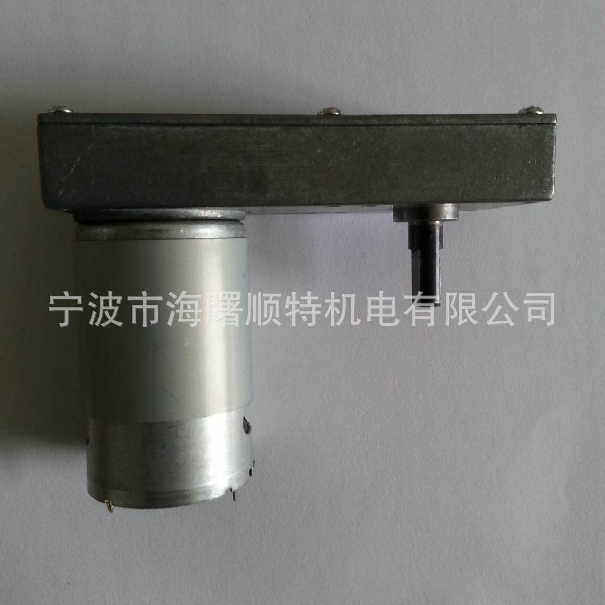 FD-555 直流减速电机 遥控车衣 方形 车位锁 7字型