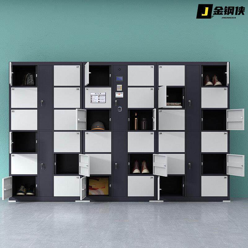 超市电子存包柜智能红外条码刷卡密码微信存放柜商场寄存储物柜