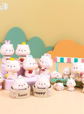 皮呦猪系列小摆件公仔卡通创意少女心树脂工艺品车载桌面装饰精致