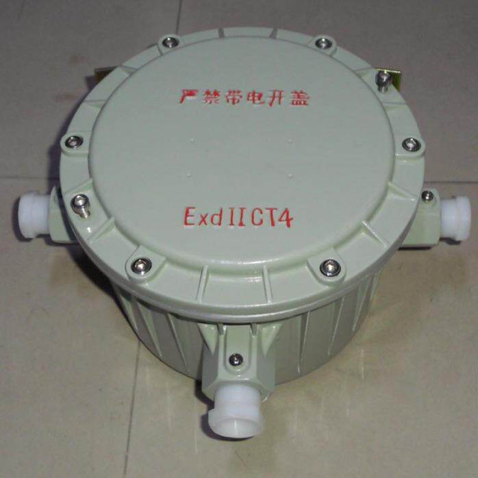 防爆整流器箱 防爆镇流器 BAZ51-125w 250W 400W空箱体BZA.