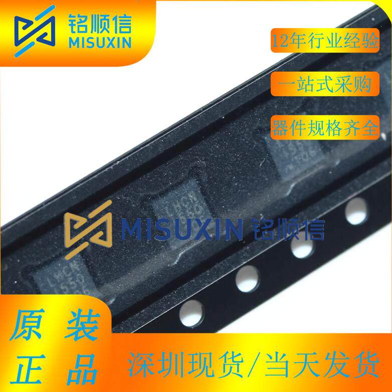 深圳现货实物拍摄 AC-DC控制器和稳压器 LTC3310SIV#PBF QFN-18