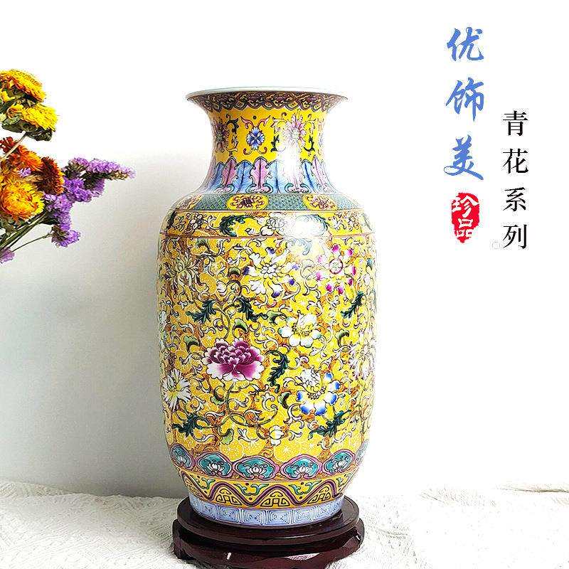 花瓶陶瓷插大景德镇仿古青粉彩客厅电视柜酒店工艺装饰品摆件可定