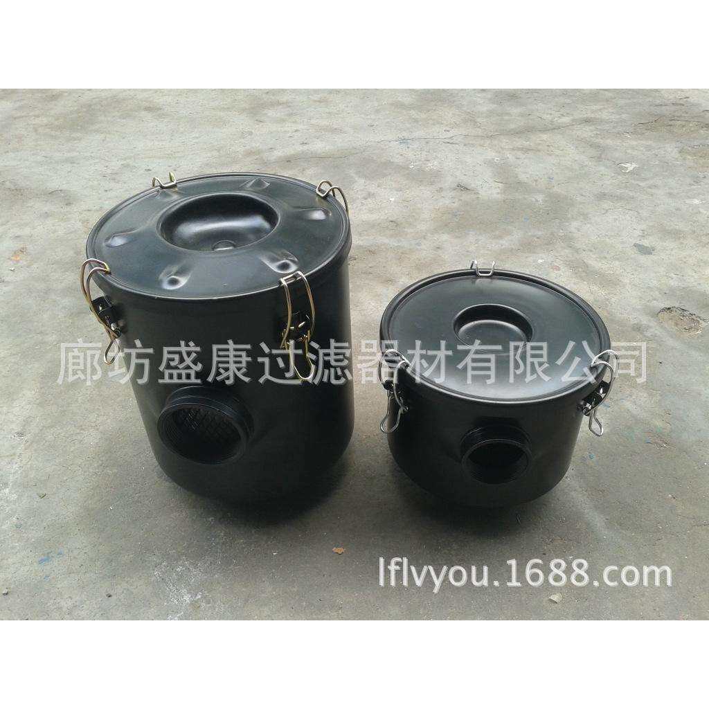 真空泵空气滤芯总成F003 F004F005进气滤芯外壳X-202的进气过滤器