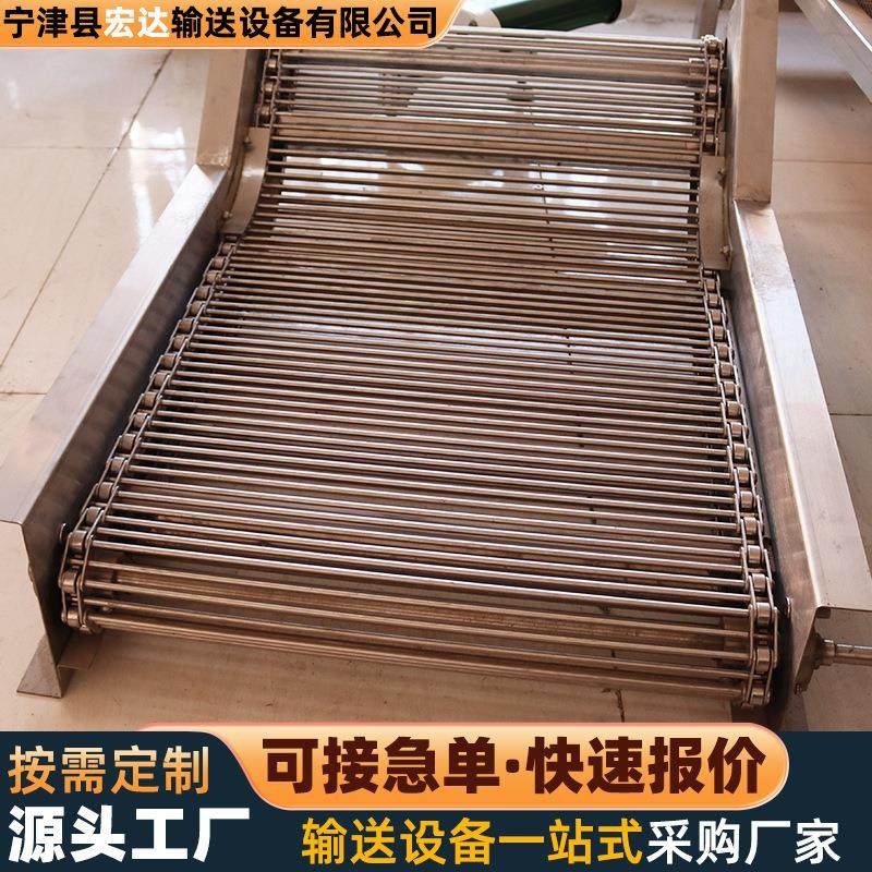 支轴链网带输送机耐高温链杆式传送带304不锈钢串杆链链条输送机,搬运/仓储/物流设备,输送机,淘宝优惠券,粉丝福利购,淘宝优惠卷