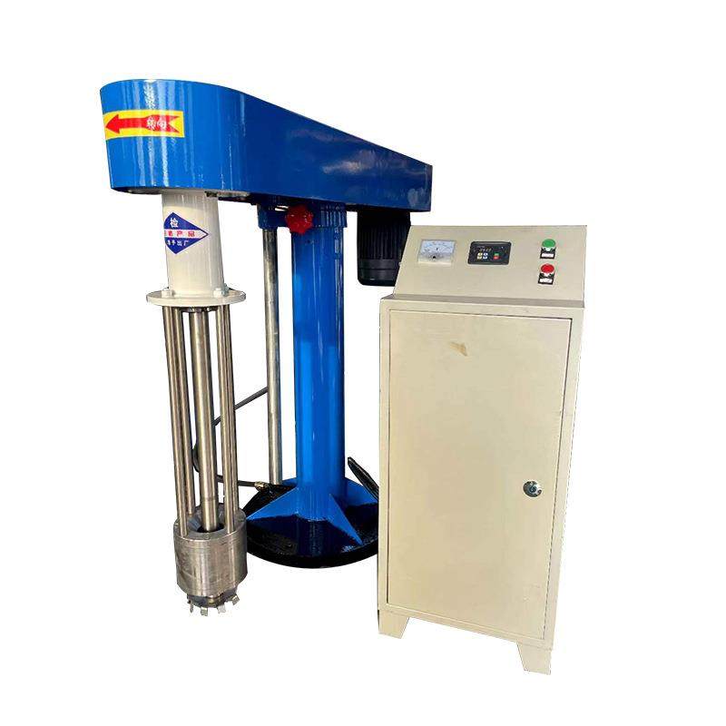 移动式乳化机厂家均质机高剪切研磨混合乳化机实验室不锈钢乳化机,清洗/食品/商业设备,乳化机,淘宝优惠券,粉丝福利购,淘宝优惠卷